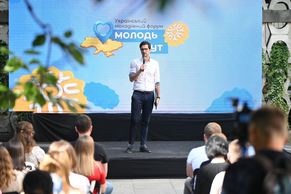 Вперше у Львові: Український молодіжний форум стартує в Молодіжній столиці Європи 2025 - 3
