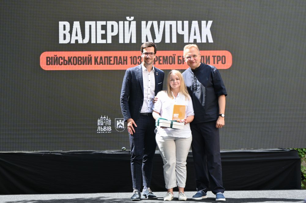 Десятеро молодих львів’ян отримали унікальну відзнаку за внесок у розвиток міста і країни - 5