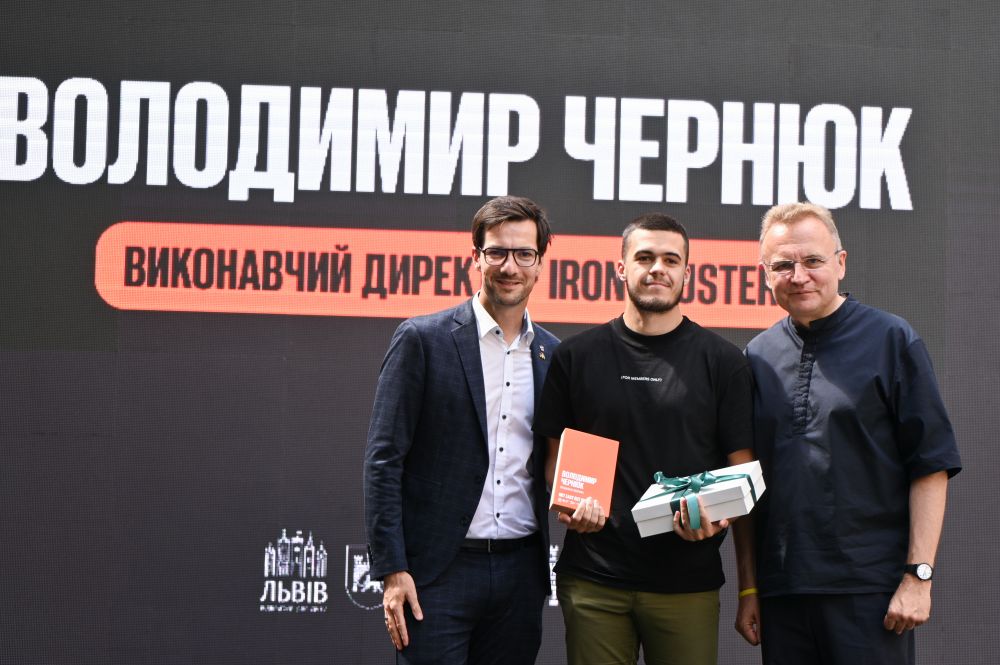 Десятеро молодих львів’ян отримали унікальну відзнаку за внесок у розвиток міста і країни - 12