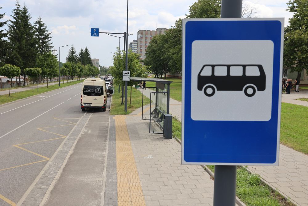 «Рух без бар’єрів»: під час столичного форуму відзначили Львів, де найшвидше впроваджують доступність - 6