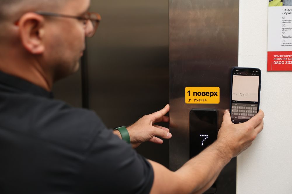 «Рух без бар’єрів»: під час столичного форуму відзначили Львів, де найшвидше впроваджують доступність - 10