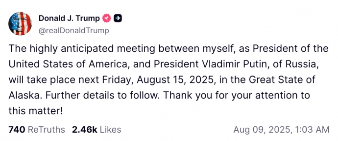 Трамп анонсував свою зустріч з Путіним на Алясці - 2