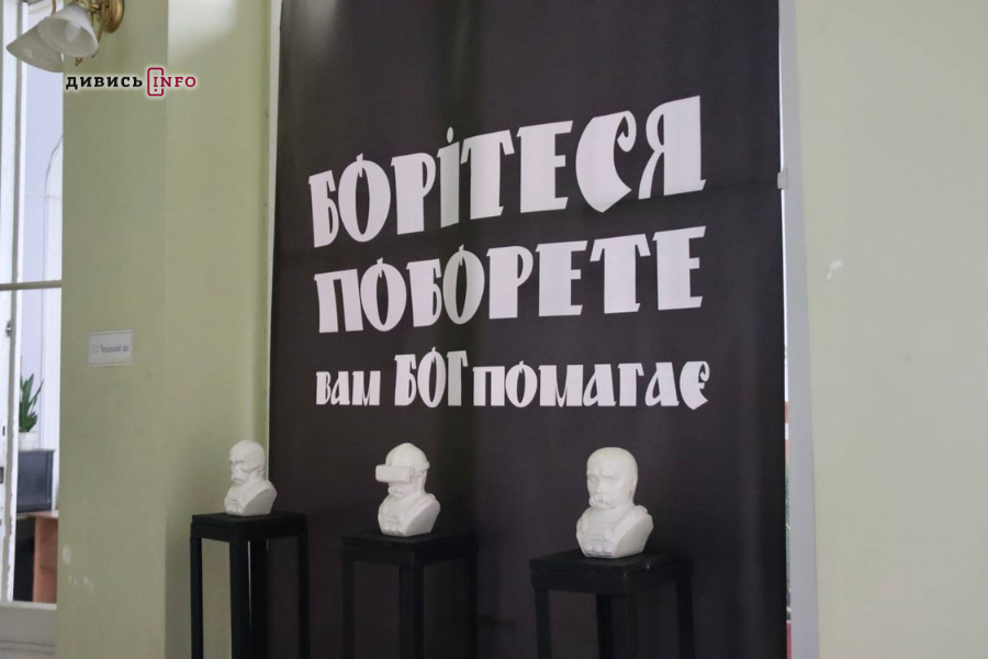 «Я завжди знав, що режим все одно впаде», або Як у Львові піднімали перший синьо-жовтий стяг України - 10