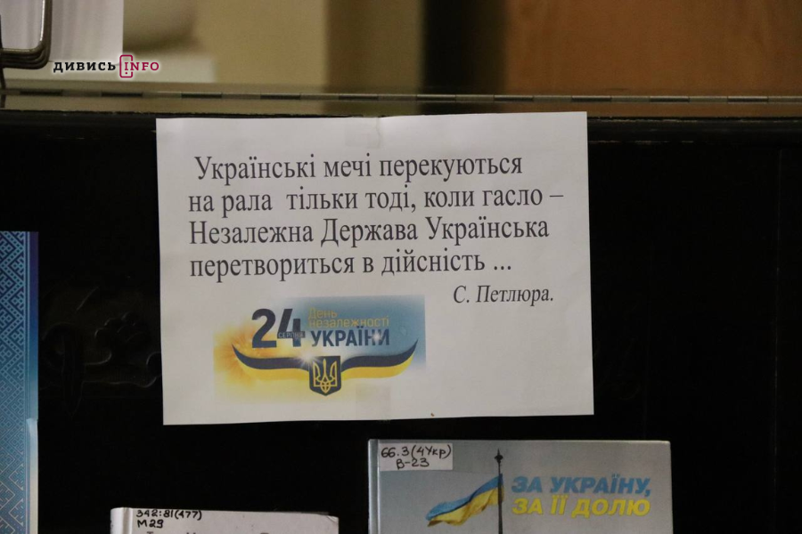 «Я завжди знав, що режим все одно впаде», або Як у Львові піднімали перший синьо-жовтий стяг України - 8