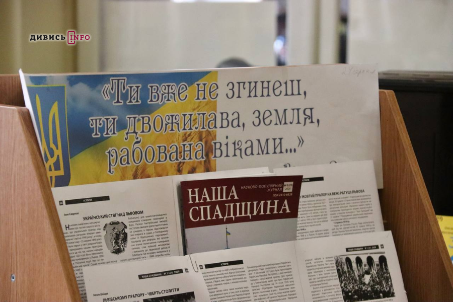 «Я завжди знав, що режим все одно впаде», або Як у Львові піднімали перший синьо-жовтий стяг України - 7