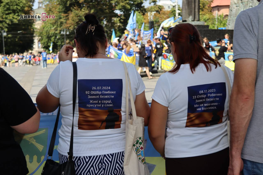 У Львові відбулася акція на підтримку полонених і зниклих безвісти (фото, відео) - 25