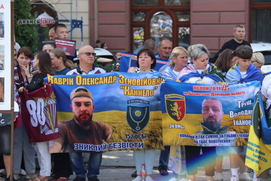 У Львові відбулася акція на підтримку полонених і зниклих безвісти (фото, відео) - 16
