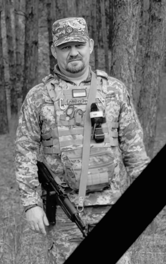 На Львівщині сьогодні поховають чотирьох воїнів — що про них відомо (фото) - 4