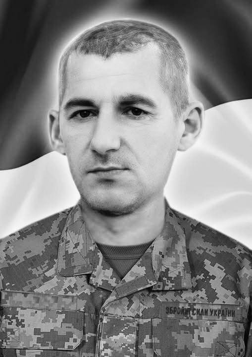 На Львівщині сьогодні поховають вісьмох воїнів — що про них відомо (фото) - 8