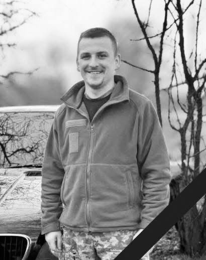 На Львівщині сьогодні поховають шістьох воїнів — що про них відомо (фото) - 3