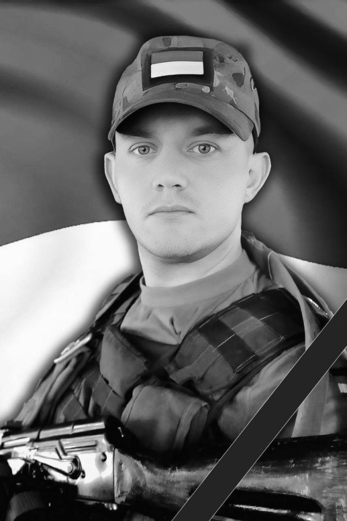 На Львівщині сьогодні поховають чотирьох воїнів — що про них відомо (фото) - 1