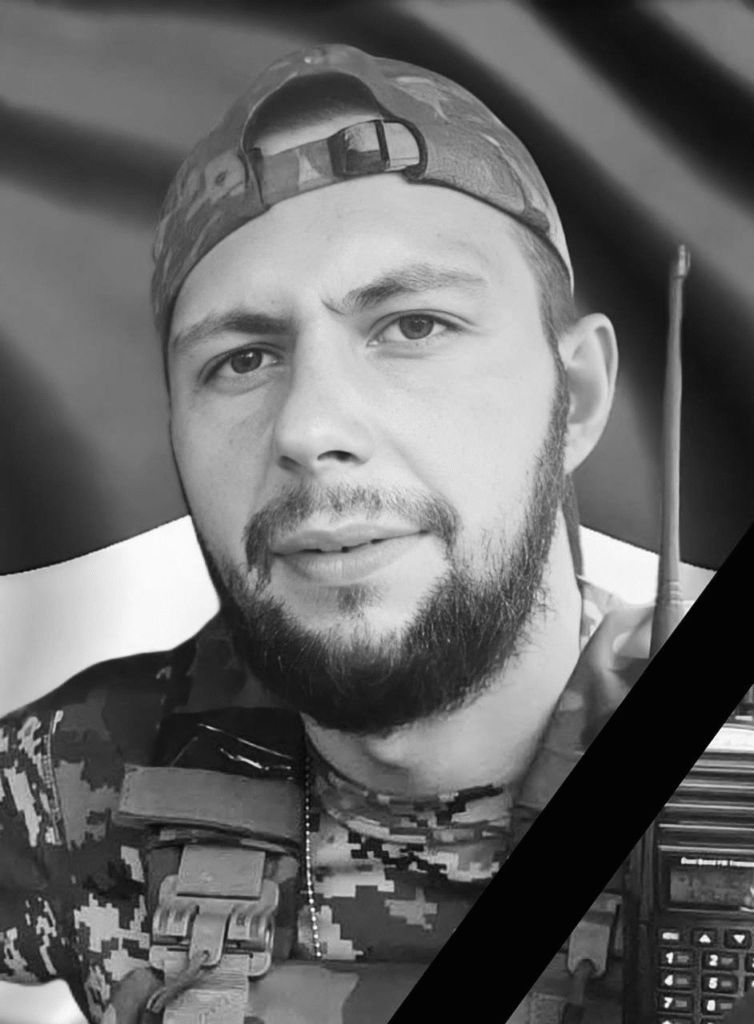 На Львівщині сьогодні поховають трьох воїнів — що про них відомо (фото) - 1