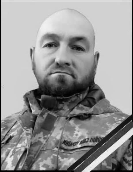 На Львівщині сьогодні поховають трьох воїнів — що про них відомо (фото) - 3