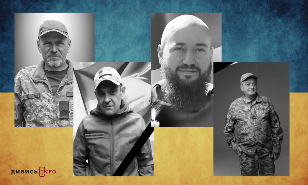 полеглі бійці Львівщини
