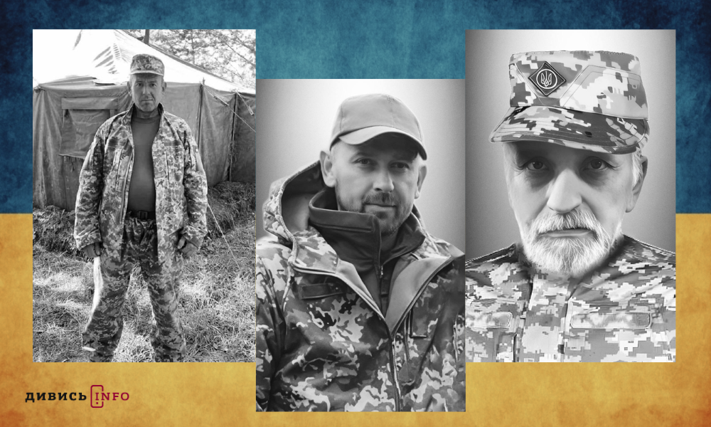 полеглі бійці Львівщини