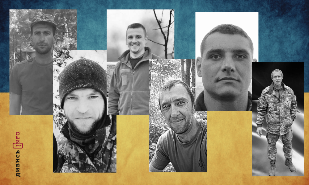 полеглі бійці Львівщини