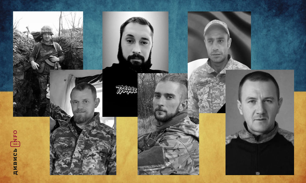 полеглі бійці Львівщини