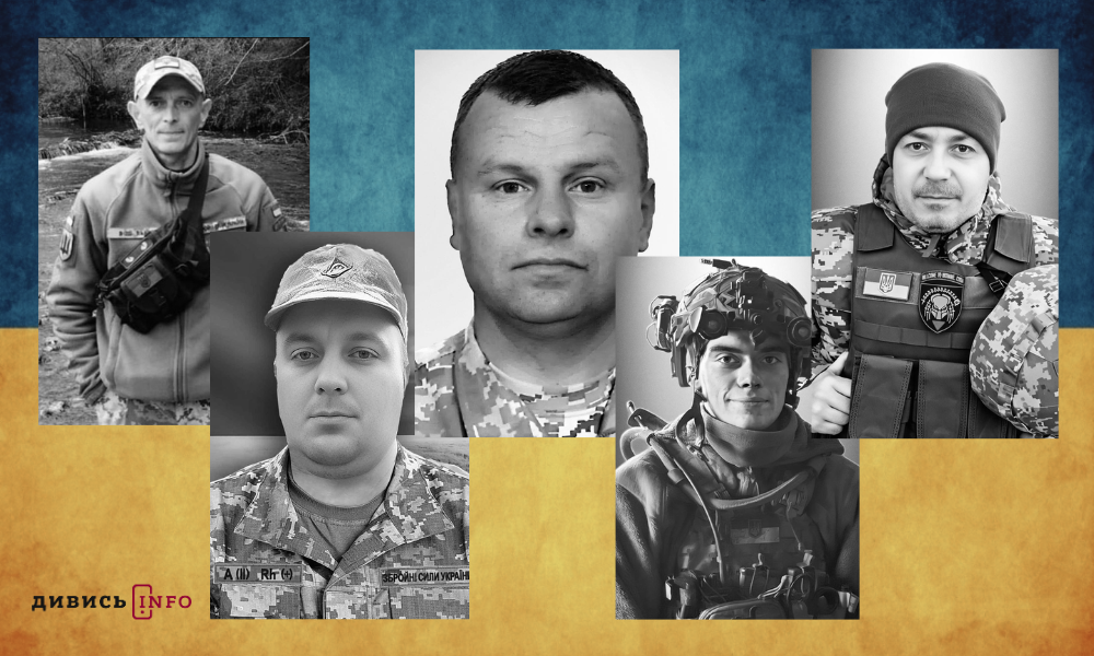 полеглі бійці Львівщини