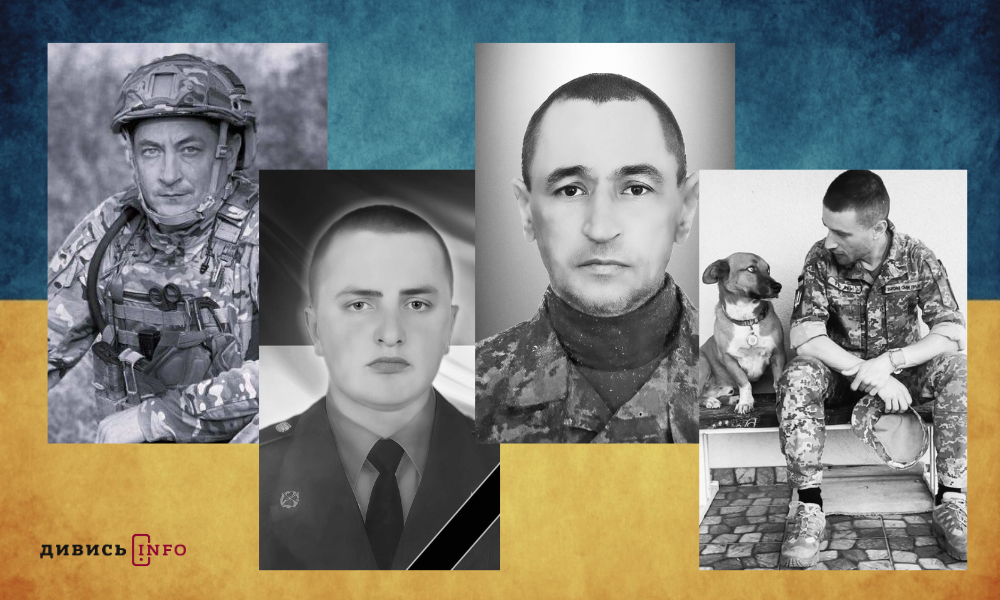 полеглі бійці Львівщини