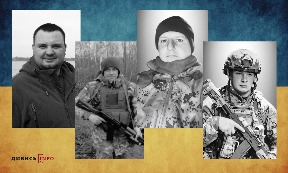 полеглі бійці Львівщини
