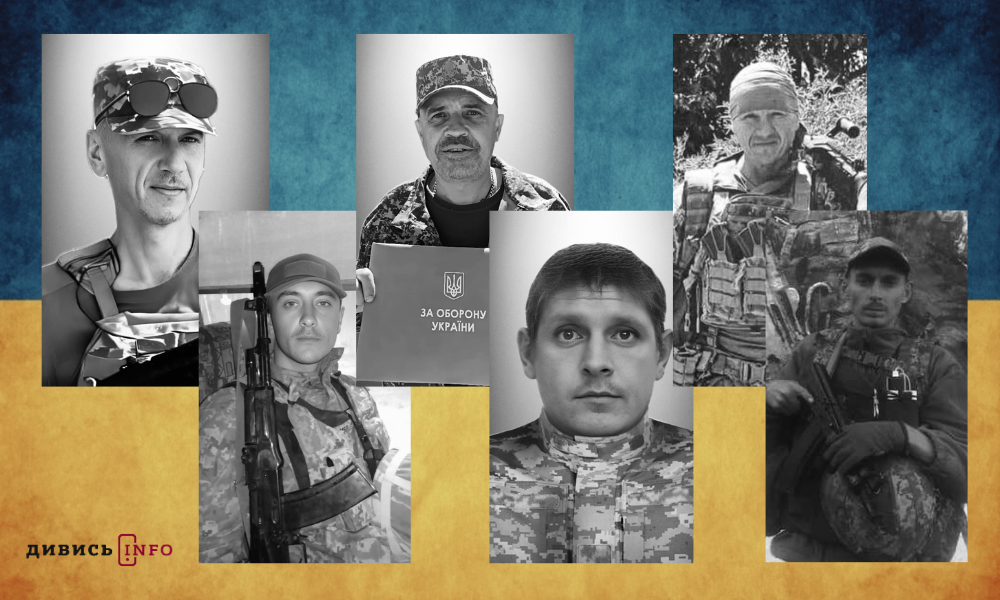 полеглі бійці Львівщини