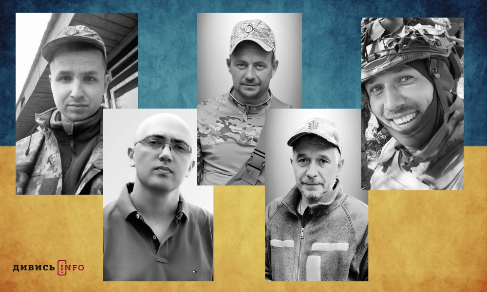 полеглі бійці Львівщини