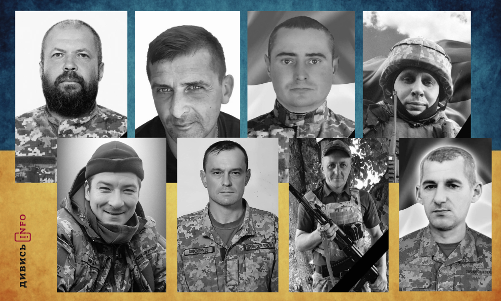 полеглі бійці Львівщини