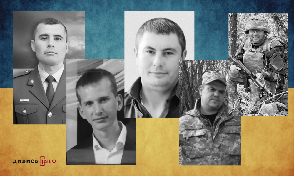 полеглі бійці Львівщини
