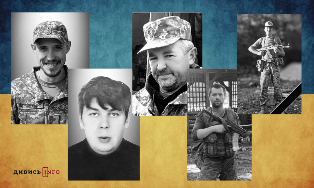полеглі бійці Львівщини