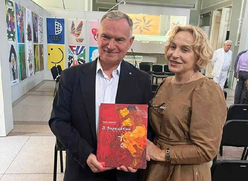 Тарас Возняк