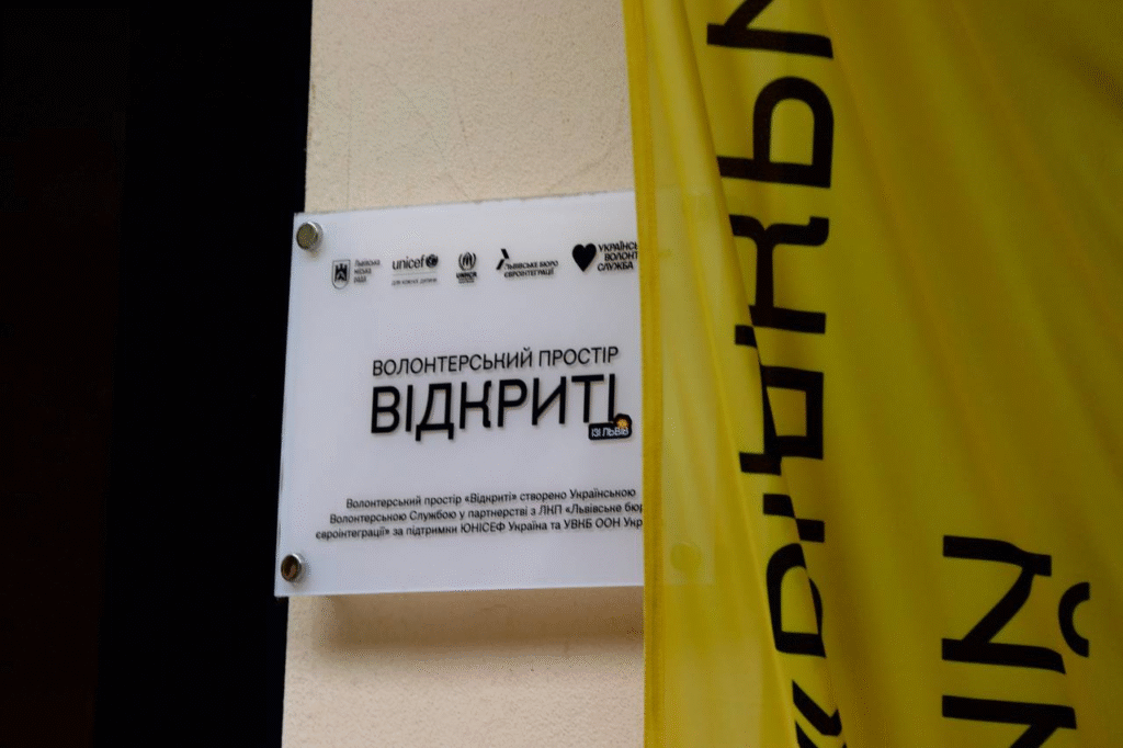 «Важливо не загубити себе у погоні за добрими справами»: де волонтерам у Львові знайти свою спільноту - 3