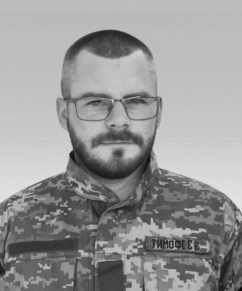 На Львівщині сьогодні поховають дев'ятьох воїнів — що про них відомо (фото) - 2