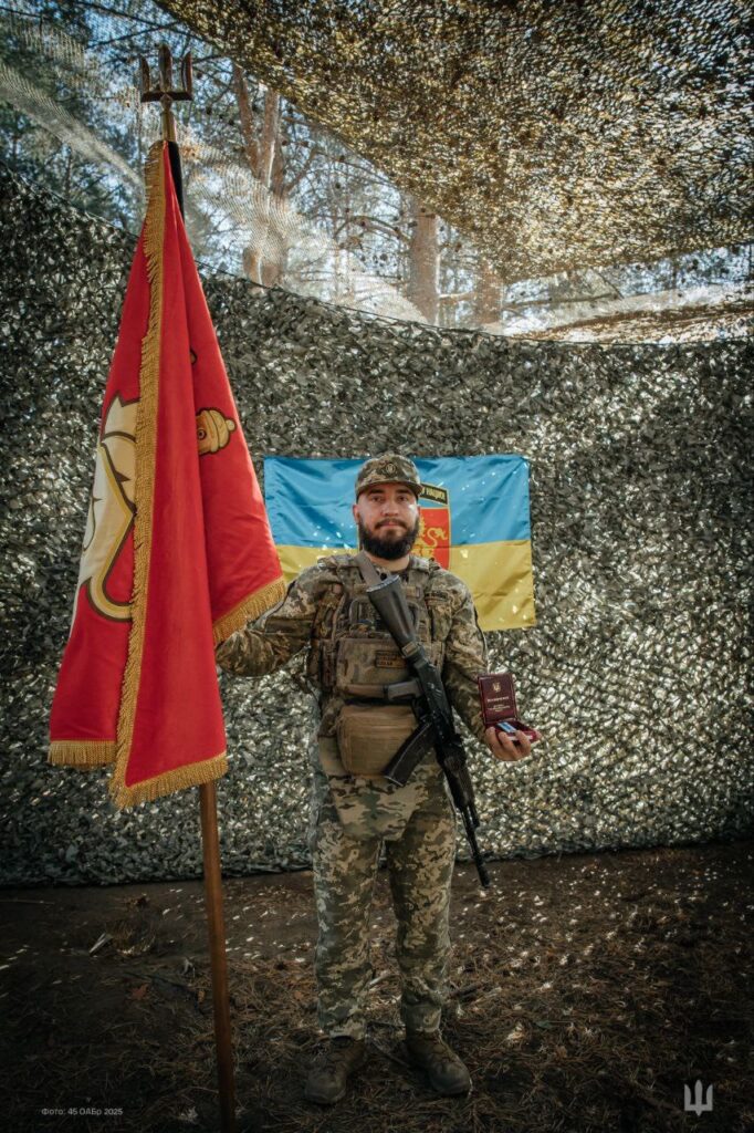 Захисника зі Львова нагородили медаллю «За військову службу Україні» - 2