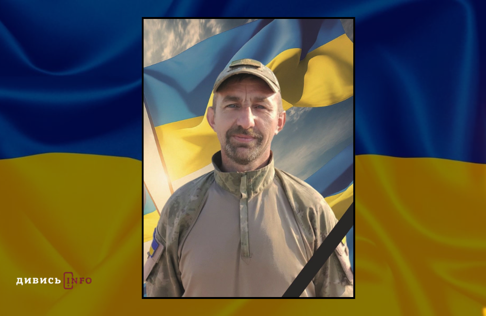 Дизайн без назви