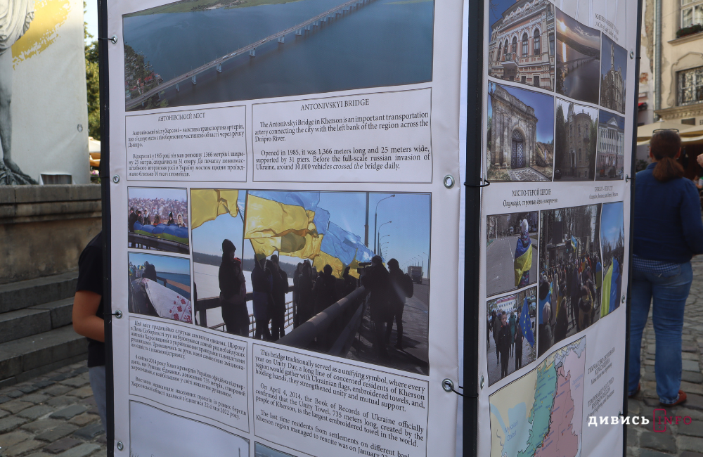 У Львові відкрили виставку про херсонські пам’ятки, які пошкодила РФ (фото) - 6