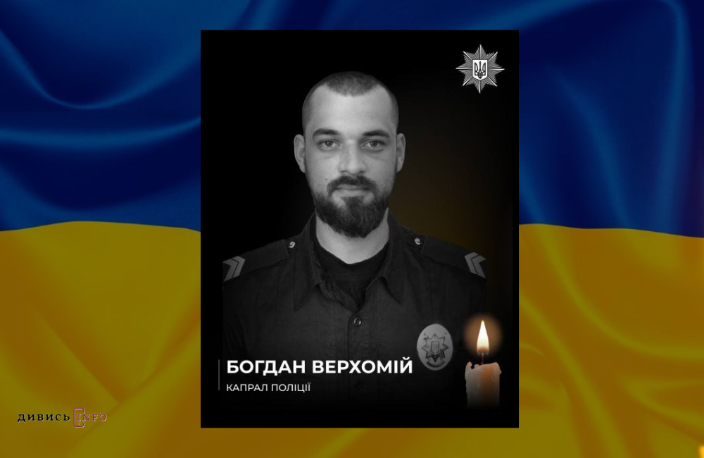 Дизайн без назви (15)