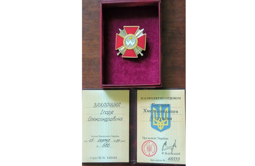 Дизайн без назви (17)