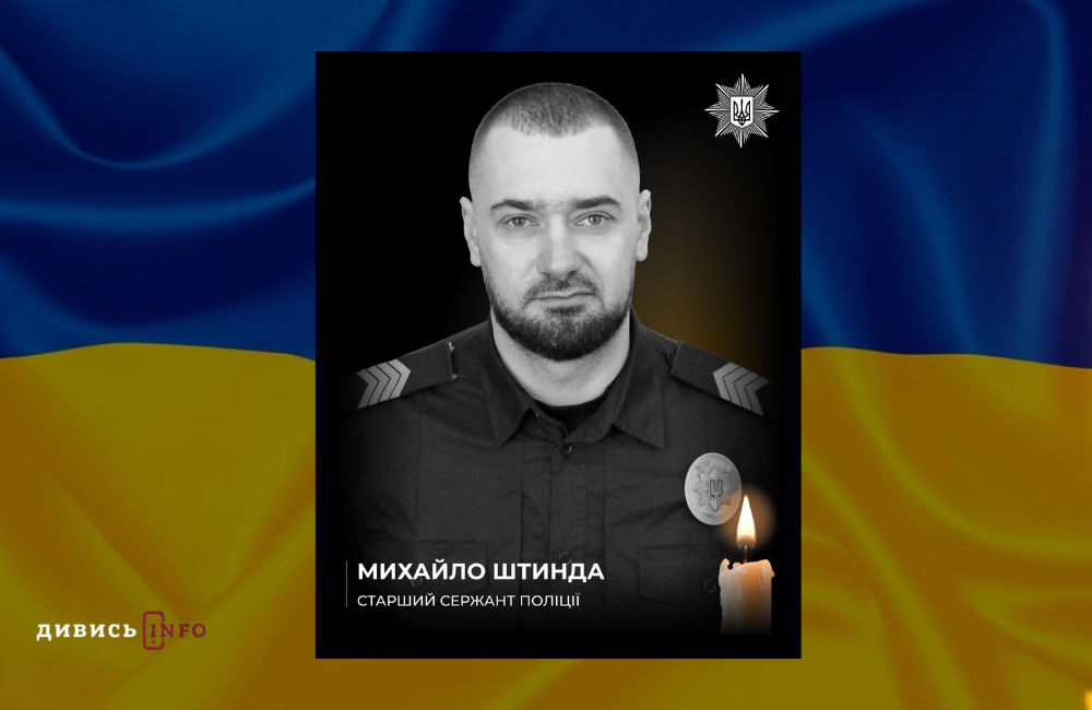 Дизайн без назви (19)