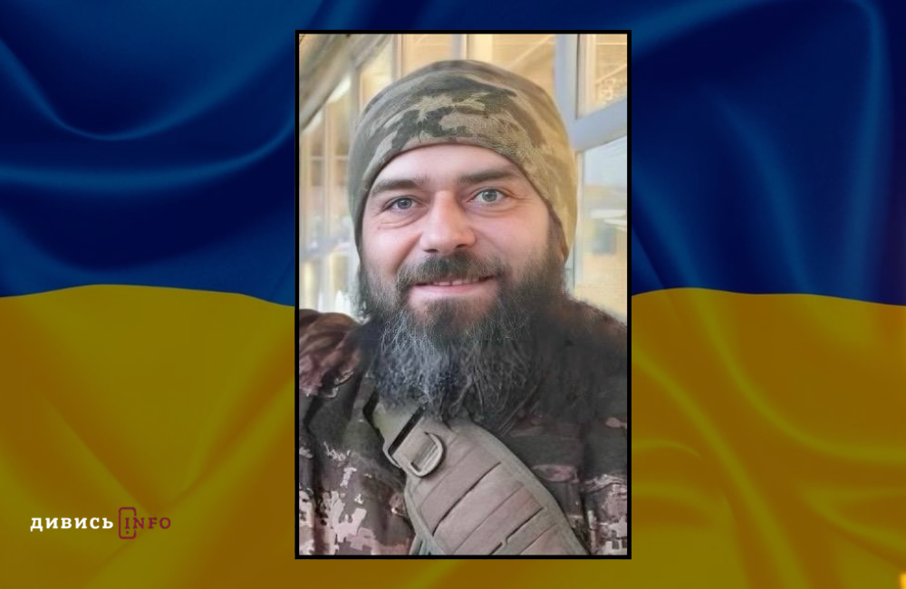 Дизайн без назви (27)