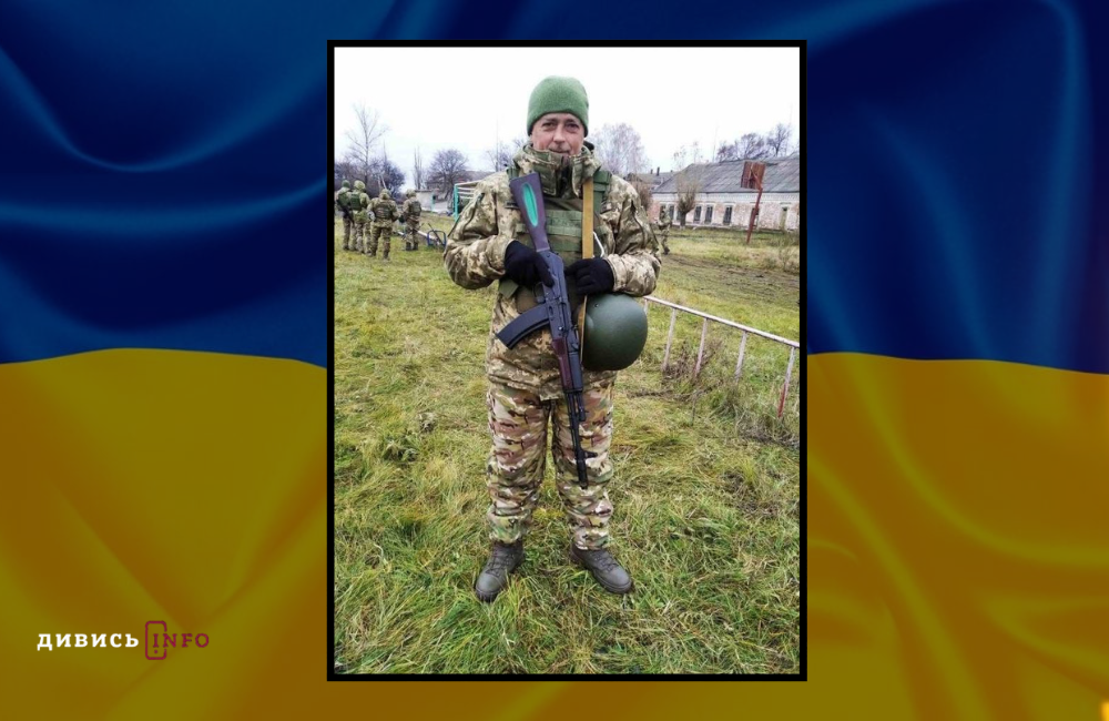 Дизайн без назви (36)