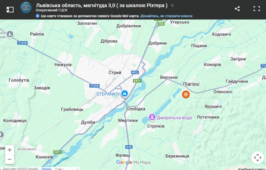 На Львівщині зафіксували землетрус - 2
