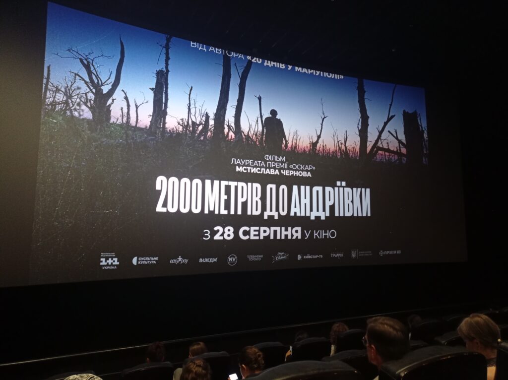 Прощання з воїнами, російська атака на Львівщину, рекультивація Грибовицького полігону: головні новини дня - 7