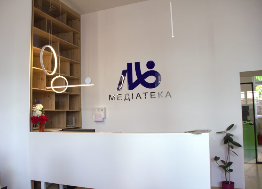 Сім нестандартних бібліотек Львова: від мистецьких до інклюзивних просторів - 9