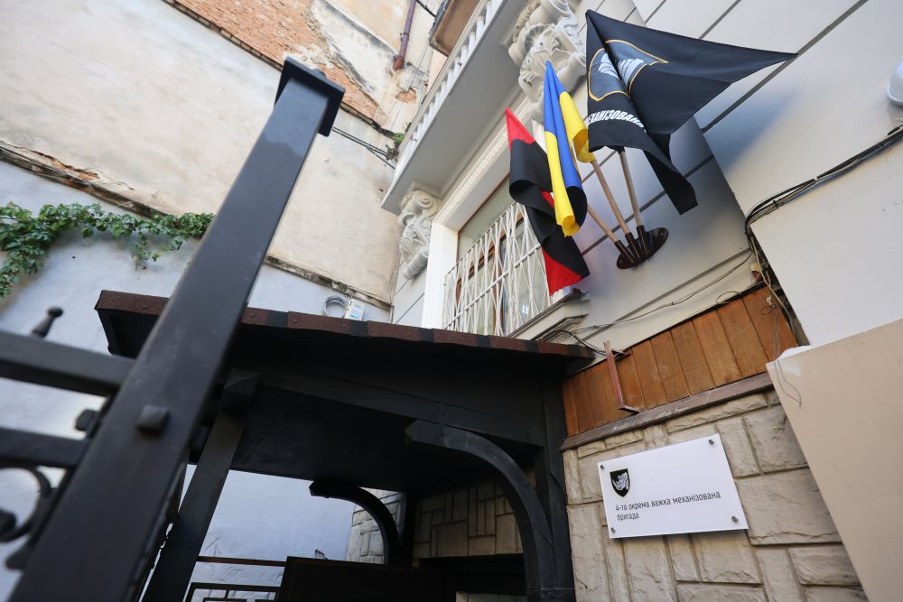 Центр рекрутингу 4-ї окремої важкої механізованої бригади відкрили у Львові - 3