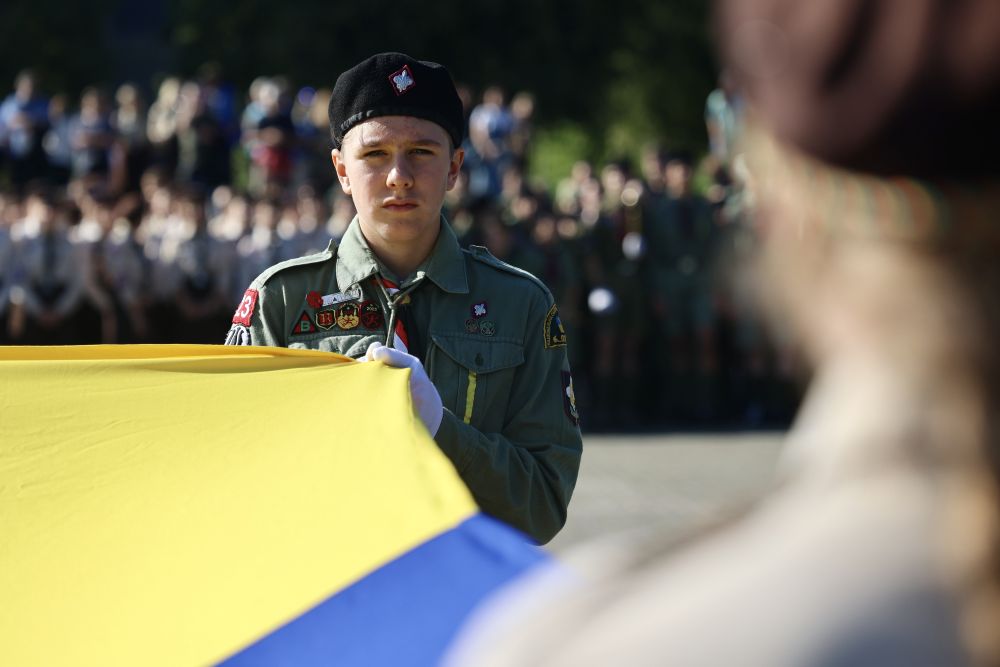 У Львові відбулося урочисте відкриття Пластового року - 12