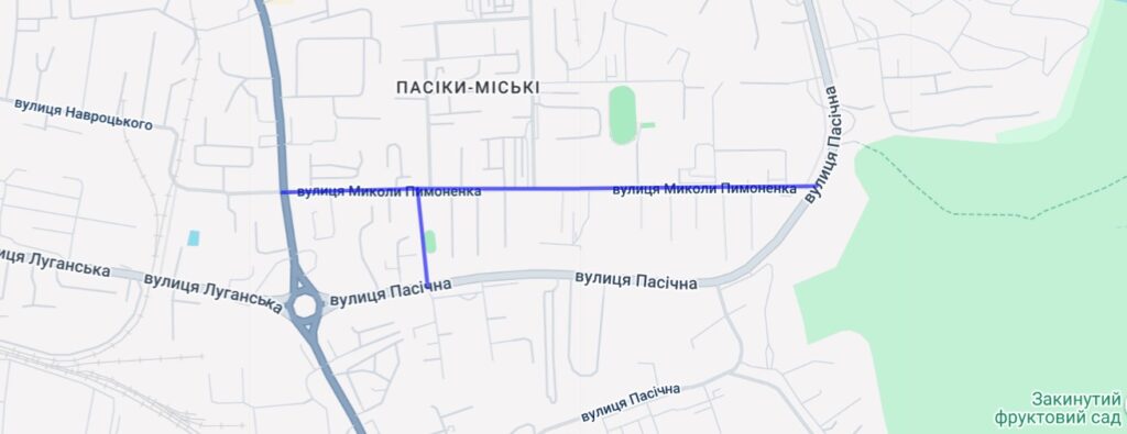 На одній зі львівських вулиць розпочали капітальний ремонт - 2
