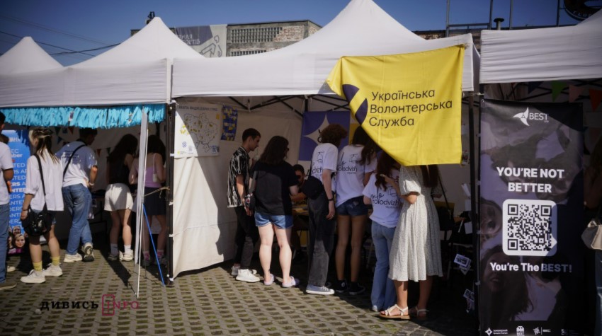 У Львові відбувся фестиваль «Молодвіж»: як це було (фото) - 8