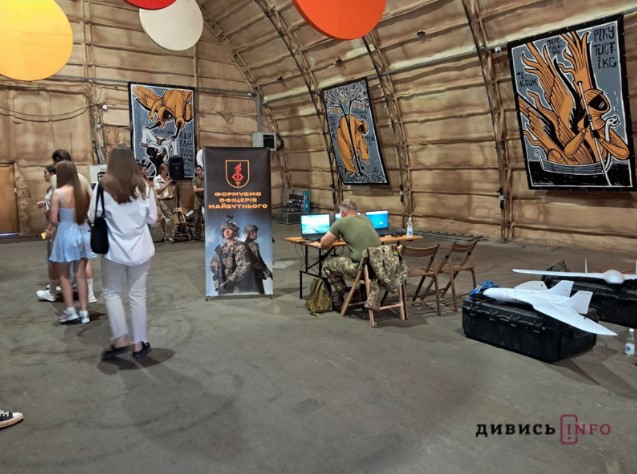У Львові відбувся фестиваль «Молодвіж»: як це було (фото) - 15
