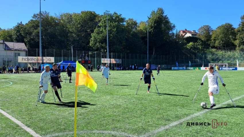 Знімок екрана 2025-09-27 143153