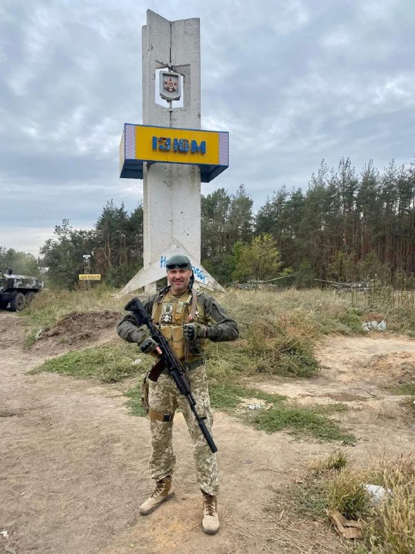 Воїна зі Львівщини нагородили орденом Богдана Хмельницького - 2